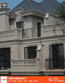 匠心筑就歐式建筑之美——寧陵縣喬園裝飾材料廠專業(yè)打造S線條、GRC與EPS構件及圍欄柱